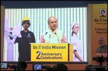 Skill India Mission 2nd Anniversary Celebrations Image-22
