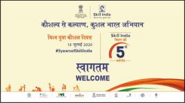 विश्व युवा कौशल दिवस के अवसर पर कौशल भारत मिशन 5 वीं वर्षगांठ समारोह