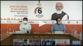  Skill India Mission 6th Anniversary Celebration on the occasion of World Youth Skills Day